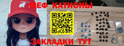гашишное масло Чебоксары