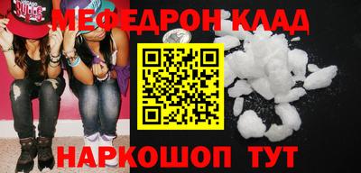 ПСИЛОЦИБИНОВЫЕ ГРИБЫ Чебаркуль
