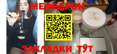 ПСИЛОЦИБИНОВЫЕ ГРИБЫ Чебаркуль