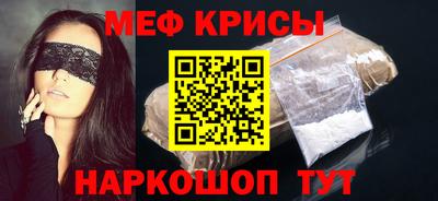 гашишное масло Чебоксары