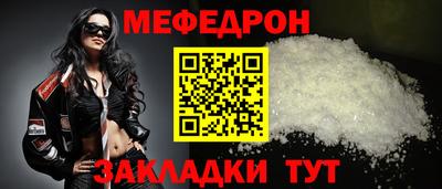 гашишное масло Чебоксары