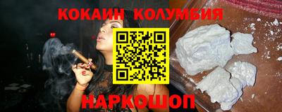 ПСИЛОЦИБИНОВЫЕ ГРИБЫ Чебаркуль