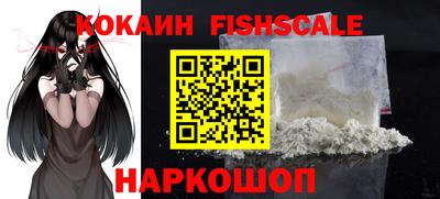 мефедрон мука Чапаевск
