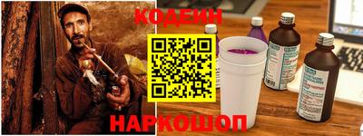 гашишное масло Чебоксары