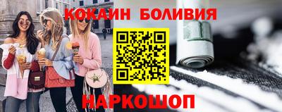 мефедрон мука Чапаевск