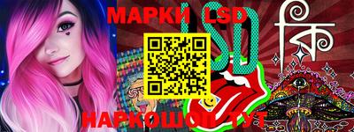 мефедрон мука Чапаевск