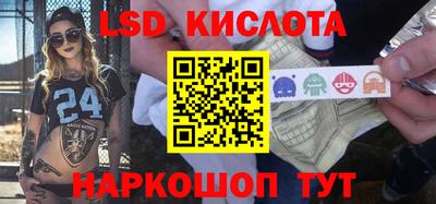 мефедрон мука Чапаевск