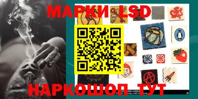 мефедрон мука Чапаевск