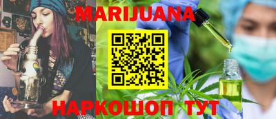 ПСИЛОЦИБИНОВЫЕ ГРИБЫ Чебаркуль