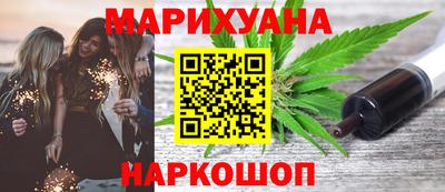 ПСИЛОЦИБИНОВЫЕ ГРИБЫ Чебаркуль