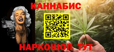 мефедрон мука Чапаевск