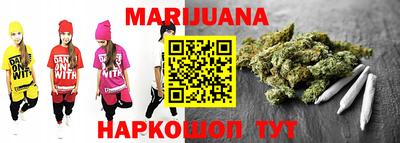 ПСИЛОЦИБИНОВЫЕ ГРИБЫ Чебаркуль