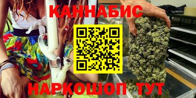 мефедрон мука Чапаевск