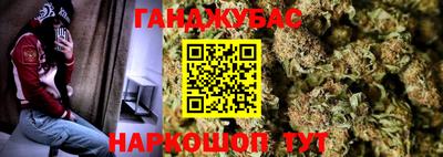 ПСИЛОЦИБИНОВЫЕ ГРИБЫ Чебаркуль