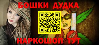 ПСИЛОЦИБИНОВЫЕ ГРИБЫ Чебаркуль