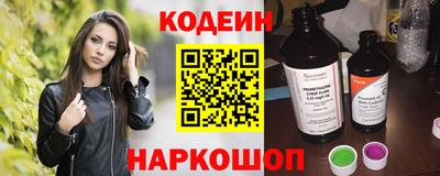 гашишное масло Чебоксары