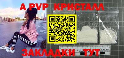 ПСИЛОЦИБИНОВЫЕ ГРИБЫ Чебаркуль