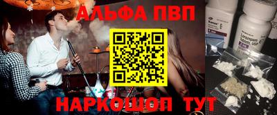 ПСИЛОЦИБИНОВЫЕ ГРИБЫ Чебаркуль