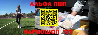 ПСИЛОЦИБИНОВЫЕ ГРИБЫ Чебаркуль