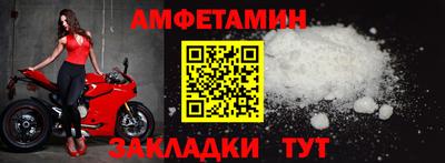 ПСИЛОЦИБИНОВЫЕ ГРИБЫ Чебаркуль
