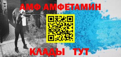 ПСИЛОЦИБИНОВЫЕ ГРИБЫ Чебаркуль