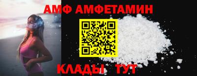 мефедрон мука Чапаевск