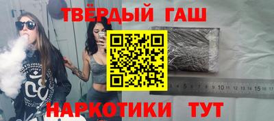 ПСИЛОЦИБИНОВЫЕ ГРИБЫ Чебаркуль