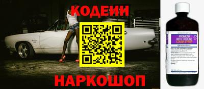 гашишное масло Чебоксары