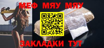 гашишное масло Чебоксары