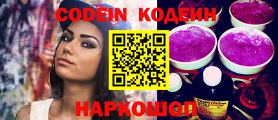 мефедрон мука Чапаевск