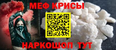 ПСИЛОЦИБИНОВЫЕ ГРИБЫ Чебаркуль