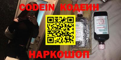 мефедрон мука Чапаевск